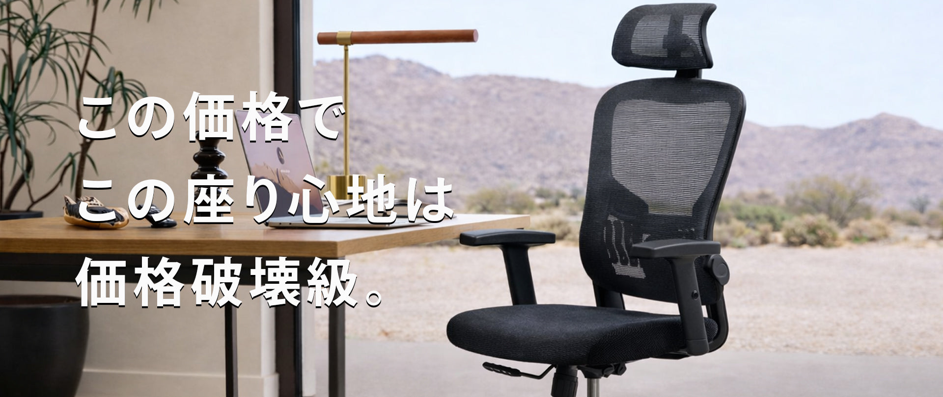 Loom（ルーム）公式