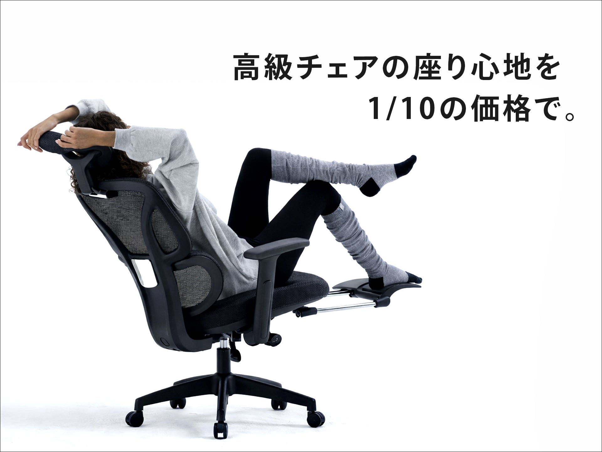 Loom（ルーム）公式